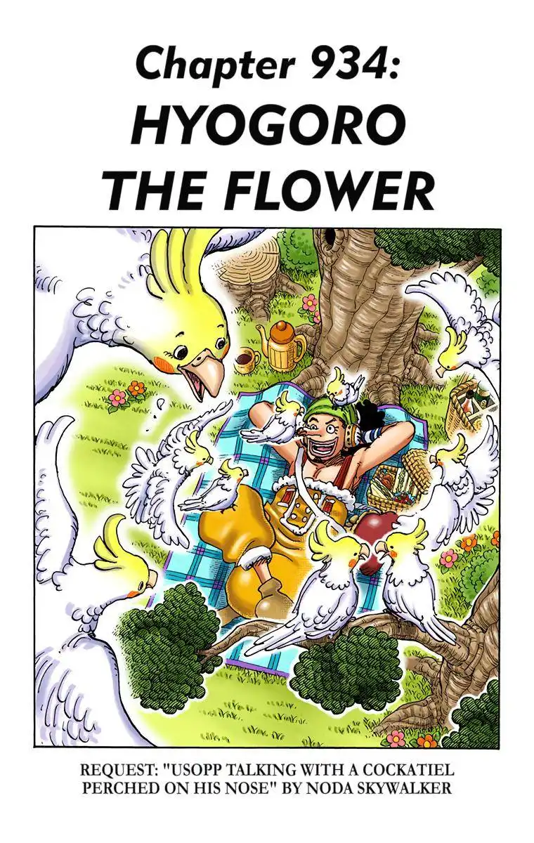 One Piece - Digital Colored Comics Chapter 934 1